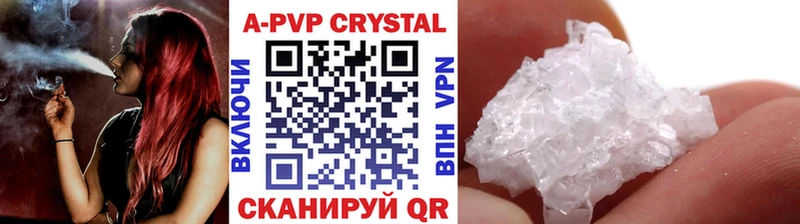 Купить закладку Гашиш  СОЛЬ  ЭКСТАЗИ  Метадон  Каннабис  Меф мяу мяу  Фролово