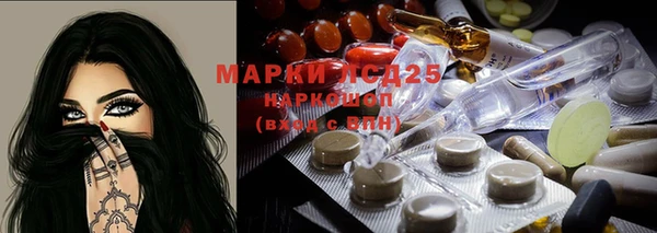MDMA Premium VHQ Остров