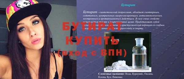 MDMA Premium VHQ Остров