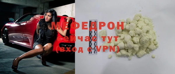 СК Няндома
