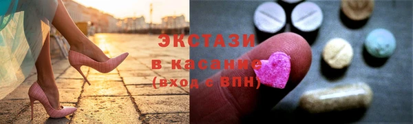 MDMA Premium VHQ Остров