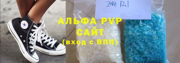 СК Няндома