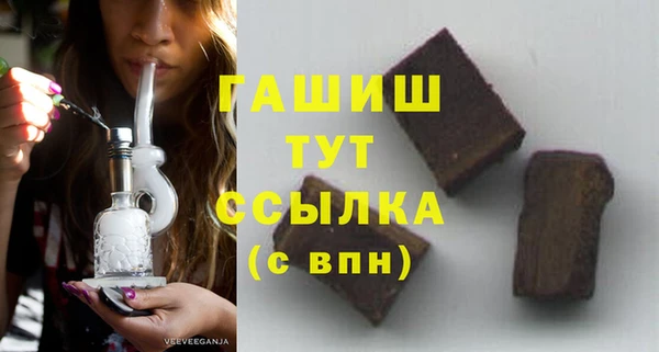СК Няндома