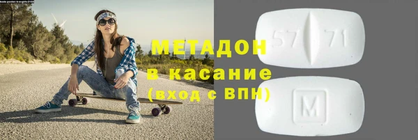 Альфа ПВП Осташков