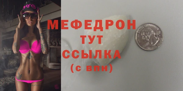 MDMA Premium VHQ Остров