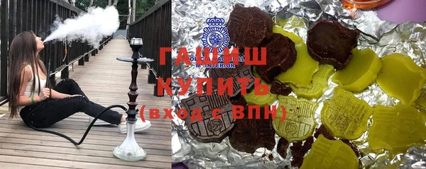 MDMA Premium VHQ Остров