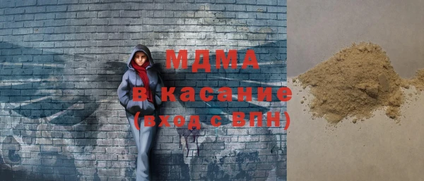 Альфа ПВП Осташков