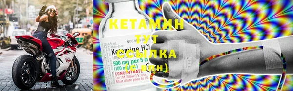 MDMA Premium VHQ Остров