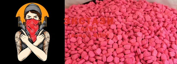MDMA Premium VHQ Остров