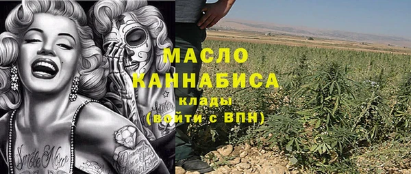 Альфа ПВП Осташков