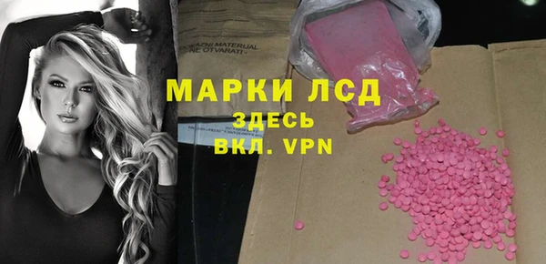MDMA Premium VHQ Остров